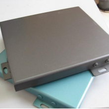 氟碳鋁單板介紹------------------------ 氟碳鋁單板作為幕墻的一種形式,多用于作墻體 蔽護(hù)和不采光的墻壁,代替馬賽克和一般噴沙外墻。鋁單板幕墻 作為鋁單板幕墻的一種,以其質(zhì)地輕,強(qiáng)度好的物點(diǎn)在高層建筑的作用上有優(yōu)勢,由于高層建筑時(shí)刻受到各種荷載的作用,所受風(fēng)壓大,馬賽克容易脫落,硬度不強(qiáng) 的幕墻材料會(huì)因?yàn)榇蟮娘L(fēng)壓而變形。高層建筑作為幕墻使用大戶,鋁單板幕墻基于它獨(dú)特的優(yōu)勢而得以大量使用 ◆色彩艷麗,久經(jīng)耐用、不褪色, ◆環(huán)保、防火、防潮, ◆品種多元化,圖案,色彩可以根據(jù)用戶要求定做, ◆ 良好的平整性、防潮性和抗油性 ◆ 非常出色的耐腐蝕性,抵抗潮濕環(huán)境、紫外線 ◆ 無懈可擊的防火、防潮功能及耐腐蝕性功能,吸音、隔熱性能好,具有完美的吸音效果 ◆ 鋁網(wǎng)板結(jié)構(gòu)精巧,拼接無縫,可保持二十年不變色; ◆ 無毒無味,環(huán)保,可回收 01.jpg 氟碳鋁安裝工藝------------------------ 1、施工前,對照鋁板幕墻的骨架設(shè)計(jì),復(fù)檢主體結(jié)構(gòu)的質(zhì)量。因?yàn)橹黧w結(jié)構(gòu)質(zhì)量的好壞,對幕墻骨架的排列位置影響較大。特別是 墻面垂直度,平整度的偏差,以及外墻洞口位置,將會(huì)影響整個(gè)幕墻的水平位置。 2、詳細(xì)核查施工圖紙和現(xiàn)場實(shí)測尺寸,以確保設(shè)計(jì)加工的完善。 3、鋁板幕墻依靠腳手架進(jìn)行施工,根據(jù)幕墻骨架設(shè)計(jì)圖紙規(guī)定的高度和寬度,搭設(shè)施工雙排腳手架。腳手架距墻面不小于50cm,以方便施工。 4、外墻面底層抹灰施工完畢,并檢查驗(yàn)收合格 02.jpg 氟碳鋁單板應(yīng)用案例------------------------ 1bdd513271e595e9.jpg 氟碳鋁單板介紹------------------------ 氟碳鋁單板作為幕墻的一種形式,多用于作墻體 蔽護(hù)和不采光的墻壁,代替馬賽克和一般噴沙外墻。鋁單板幕墻 作為鋁單板幕墻的一種,以其質(zhì)地輕,強(qiáng)度好的物點(diǎn)在高層建筑的作用上有優(yōu)勢,由于高層建筑時(shí)刻受到各種荷載的作用,所受風(fēng)壓大,馬賽克容易脫落,硬度不強(qiáng) 的幕墻材料會(huì)因?yàn)榇蟮娘L(fēng)壓而變形。高層建筑作為幕墻使用大戶,鋁單板幕墻基于它獨(dú)特的優(yōu)勢而得以大量使用 ◆色彩艷麗,久經(jīng)耐用、不褪色, ◆環(huán)保、防火、防潮, ◆品種多元化,圖案,色彩可以根據(jù)用戶要求定做, ◆ 良好的平整性、防潮性和抗油性 ◆ 非常出色的耐腐蝕性,抵抗潮濕環(huán)境、紫外線 ◆ 無懈可擊的防火、防潮功能及耐腐蝕性功能,吸音、隔熱性能好,具有完美的吸音效果 ◆ 鋁網(wǎng)板結(jié)構(gòu)精巧,拼接無縫,可保持二十年不變色; ◆ 無毒無味,環(huán)保,可回收 01.jpg 氟碳鋁安裝工藝------------------------ 1、施工前,對照鋁板幕墻的骨架設(shè)計(jì),復(fù)檢主體結(jié)構(gòu)的質(zhì)量。因?yàn)橹黧w結(jié)構(gòu)質(zhì)量的好壞,對幕墻骨架的排列位置影響較大。特別是 墻面垂直度,平整度的偏差,以及外墻洞口位置,將會(huì)影響整個(gè)幕墻的水平位置。 2、詳細(xì)核查施工圖紙和現(xiàn)場實(shí)測尺寸,以確保設(shè)計(jì)加工的完善。 3、鋁板幕墻依靠腳手架進(jìn)行施工,根據(jù)幕墻骨架設(shè)計(jì)圖紙規(guī)定的高度和寬度,搭設(shè)施工雙排腳手架。腳手架距墻面不小于50cm,以方便施工。 4、外墻面底層抹灰施工完畢,并檢查驗(yàn)收合格 02.jpg 氟碳鋁單板應(yīng)用案例------------------------ 1bdd513271e595e9.jpg